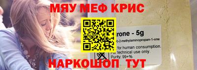 трава Бугуруслан