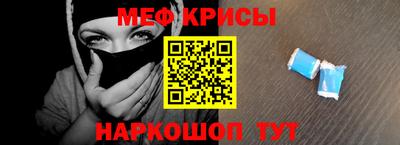 кокаин перу Бузулук