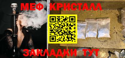 кокаин Будённовск
