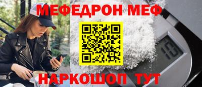 кокаин Будённовск
