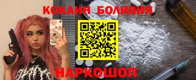 трава Бугуруслан
