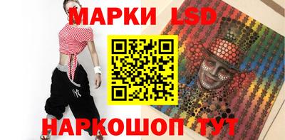 кокаин перу Бузулук