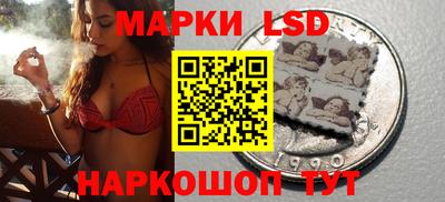 кокаин Будённовск