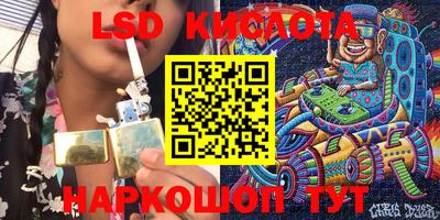 кокаин Будённовск