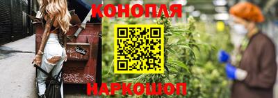 кокаин перу Бузулук