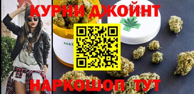 трава Бугуруслан