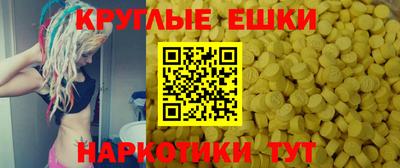 кокаин перу Бузулук