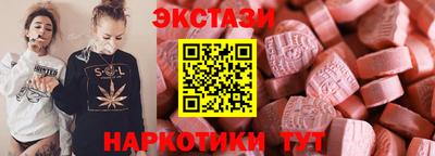 кокаин Будённовск