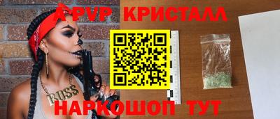 кокаин Будённовск