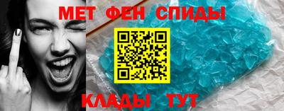 трава Бугуруслан