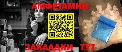 кокаин перу Бузулук