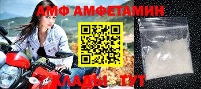 кокаин перу Бузулук