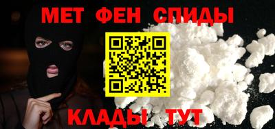 кокаин Будённовск