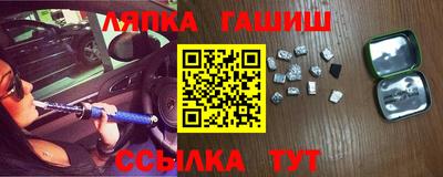 кокаин Будённовск