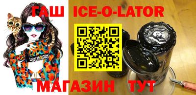 кокаин перу Бузулук