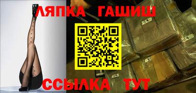 кокаин Будённовск